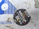 特瑞肯（TRICON）西塔风味烤肉蘸料135g东北大拉皮酱料芝麻酱火锅蘸料拌凉皮拌凉菜 实拍图