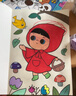 时光学创意涂色大画本幼儿园创意涂鸦儿童玩具绘画本男孩女孩生日礼物 实拍图