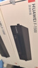 华为HUAWEI F-1500 粉盒 适用于华为激光多功能打印机/抽屉式粉盒/1500页印量/原装品质 黑色 实拍图