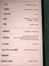 HUAWEI MatePad Mini 悦读版 支持教育优惠 华为平板电脑OLED屏SIM卡版可通话移动办公 12+256GB 曜石黑 实拍图