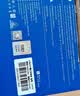 极川 适配联想ThinkPad E450C/E455/E460/45N1754/45N1755笔记本电池内置电脑电池更换4550mah 实拍图