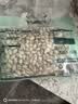 三只松鼠开心果500g/袋装 坚果炒货无漂白干果休闲零食品送礼 实拍图