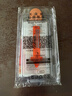 【2片装】苹果iphone17promax钢化膜高清手机膜iPhone16/15/14/13/12/11/xsmax保护贴膜防摔无尘仓 苹果17ProMax-秒贴钢化膜【两片装】 实拍图