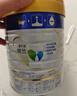 美素佳儿（Friso）皇家幼儿配方奶粉 3段（1-3岁幼儿适用）800g 乳铁蛋白 (新国标) 实拍图