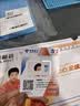 中国电信流量卡纯上网纯流量不变全国通用套餐不限速可选号电话卡低月租手机卡4g5g 永久卡19元235G全国通用100分钟+一直不变 实拍图