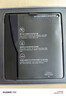 vivo X Fold5 12GB+256GB 钛度 217g超轻薄 等效6000mAh蓝海电池 超可靠三防折叠屏 AI 折叠屏 手机 实拍图