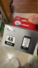 佳能（Canon）PG-48 黑色墨盒(适用E478/E478R/E3480/E418/E4280/E4580) 实拍图