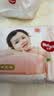 好奇（Huggies）铂金装小桃裤成长裤XL96片(12-17kg)加大号尿不湿【透爽散热】 实拍图