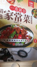 京东特价多本优惠】百鲜美食坊 美食天下 美味易做家常菜食谱 主食小炒煲汤凉拌菜家常菜特色菜厨师川菜湘菜书 百鲜美食坊 好学易做的家常菜 实拍图