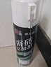 立邦 瓷砖胶强力粘合剂修补剂粘接剂墙地砖空鼓脱落瓷砖背胶650ml 实拍图