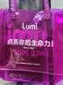 Lumi MP6000小红瓶胶原蛋白肽液态饮弹性蛋白肽EGCG 60瓶 实拍图