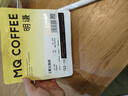 明谦 热门商品咖啡豆金标教父200g*1袋黑咖啡意式拼配咖啡豆美式拿铁 实拍图