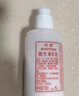 标婷维生素E乳100g*6瓶面霜ve乳液膏保湿补水滋润干燥身体乳护手女男 实拍图