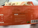 好侍（HOUSE）百梦多咖喱块 微辣 100g/盒 日式块状咖喱调味料  2-4人份 实拍图