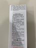 雅漾（Avene）温和洁肤凝胶125ML 洗面奶洁面深层敏肌清洁卸妆男女护肤618 实拍图