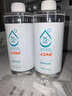 京东京造 75%酒精喷雾家庭装500ml*2瓶 酒精消毒液居家儿童办公抑菌 实拍图