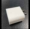 绿联20W充电器苹果17充电头适用iPhone17ProMax/16e/15/iPad平板小米华为手机氮化镓Type-C快充插头 实拍图