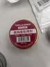 拓利亚焊锡膏松香助焊剂助焊膏无酸焊膏松香膏焊油50g Y0111004 实拍图