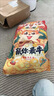 三只松鼠巨型零食大礼包30袋3146g 超6斤礼物肉蜜饯坚果团购端午节日送礼 实拍图