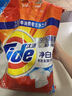 汰渍净白去渍洗衣粉11斤装 强效去渍 持久留香 大袋批发非皂粉家庭装 实拍图
