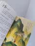 李白传·青少插图版   李长之经典作品，一本专为青少年准备的李白传，增加生僻字注音、李白游历轨迹图、人物关系图 实拍图