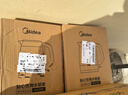 美的（Midea）电水壶热水壶家用高硼硅玻璃1.7L大容量1800W透明暖水壶自动断电泡茶MK-SHJ1722【价保618】 实拍图