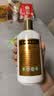 碧春伍酱香型白酒53度 贵州老字号宴请商务送礼500ml*2瓶装 实拍图
