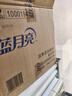 蓝月亮 深层洁净洗衣液 自然清香 2kg/瓶 高效除螨 强效去污 实拍图