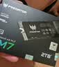 宏碁掠夺者（PREDATOR）2TB SSD固态硬盘 M.2接口(NVMe协议) GM7系列｜NVMe PCIe 4.0读速7200MB/s  AI电脑存储配件 实拍图