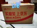 致美斋糯米甜醋510mL猪脚姜醋蛋广东月子添丁醋食醋中华老字号 实拍图