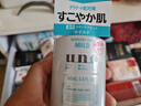 吾诺（UNO）温和乳液160ml*2瓶男士面部保湿补水护肤品资生堂七夕礼物送男友 实拍图