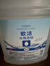 欧洁 75%酒精消毒液2L大桶皮肤物品清洁消毒杀菌家用酒精喷雾替换装 晒单实拍图
