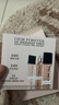 迪奥Dior【会员护肤体验礼盒】肌活蕴能面霜5ml+肌活蕴能精华5ml 实拍图