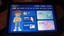 学进思学习机学习平板二合一学生专用2026新款512G幼小初高中4K级护眼英语点读机智能AI学习上网课专用 12+512G丨AR指读护眼5G网教材终身免费 实拍图