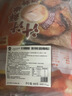 正大食品（CP）汁汁鲜嫩烤翅奥尔良味300g*3袋 鸡翅尖翅中翅根半成品烧烤儿童 实拍图