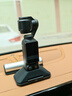 大疆 DJI Osmo Pocket 3 标准版 一英寸口袋云台相机 OP灵眸手持数码相机 vlog 便携美颜摄像 实拍图