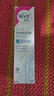 薇婷（VEET）脱毛膏男士脱毛膏女士四肢温和200ml 非刮毛刀非脱毛膏永久去根 实拍图