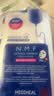 美迪惠尔（Mediheal）新水润紧致面膜升级款10片/盒补水保湿弹润淡化细纹男女生日礼物 实拍图