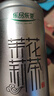 乐品乐茶茉莉花茶茶叶特级川派横县飘雪浓香绿茶新茶袋装250g自己喝送礼袋 实拍图