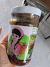 仲景 香菇贡菜230g 香辣脆响拌饭拌面夹馍下饭菜蘑菇调味酱 实拍图