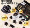 贡苑有机黄精520g【即食】黄精九蒸九晒九制九华山正品茶饮中药材 实拍图