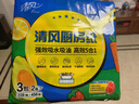 清风厨房抽纸76张*3包 加大加厚水油瞬吸 可接触食物级一次性懒人抹布 实拍图