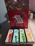 真果粒蒙牛含乳饮料（草莓+芦荟+椰果+桃果粒）250g*24盒 【欢聚拍档】缤纷礼盒装250g*24盒/箱 2026.5月产 实拍图