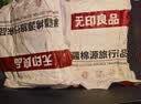 无印良品一次性床品四件套旅行用品必备一次性床单被罩床品四件套酒店用品 实拍图