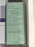 欧莱雅男士(618现货)洗面奶洁面乳温和控油去角质专用护肤品 男生礼物 实拍图