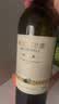 长城特藏7橡木桶解百纳干红葡萄酒750ml*6瓶整箱装红酒热门商品 实拍图
