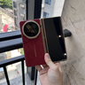 智父适用于荣耀magic v6手机壳新款v6折叠屏保护壳真皮镜头支架magicv6中轴全包超薄电镀边框防摔外壳 【赤兔红-高清】轻奢手感丨壳膜一体丨镜头支架 实拍图