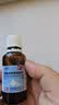 【香港制造】澳美制药 澳博达 盐酸西替利嗪滴剂10ml:0.1g*20ml 5盒 实拍图