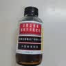 京都念慈菴蜜炼川贝枇杷膏300ml  润肺化痰 感冒咳嗽药 止咳平喘 护喉利咽 生津补气 调心降火  实拍图