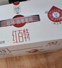 天友端午礼品 百特红牛奶200ml*18盒（量贩装）红枣枸杞红米 高山奶源 实拍图